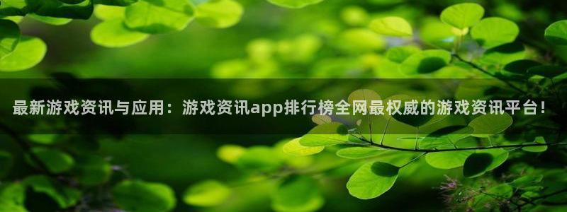 长征娱乐平台下载