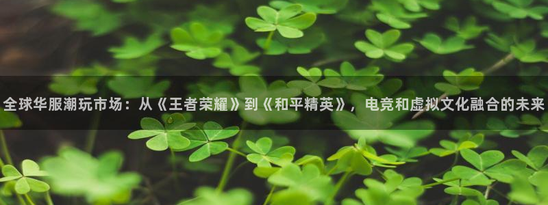长征娱乐平台官网